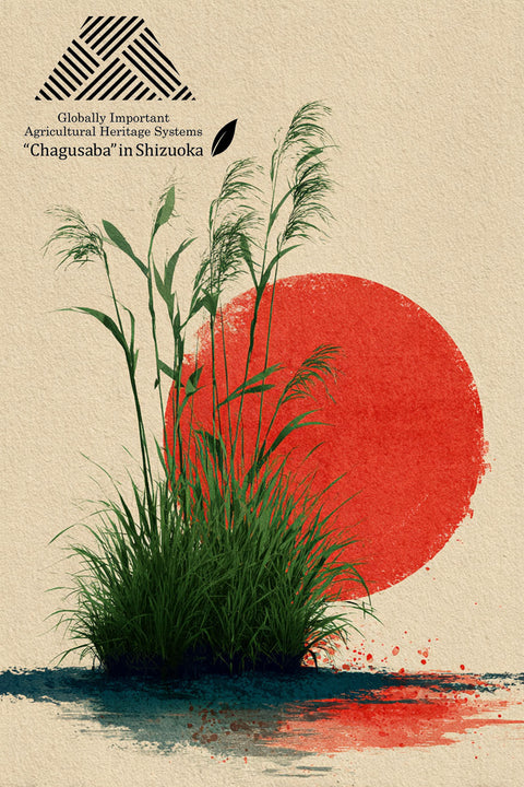 Chagusaba: Die nachhalige Tee-Gras-Methode