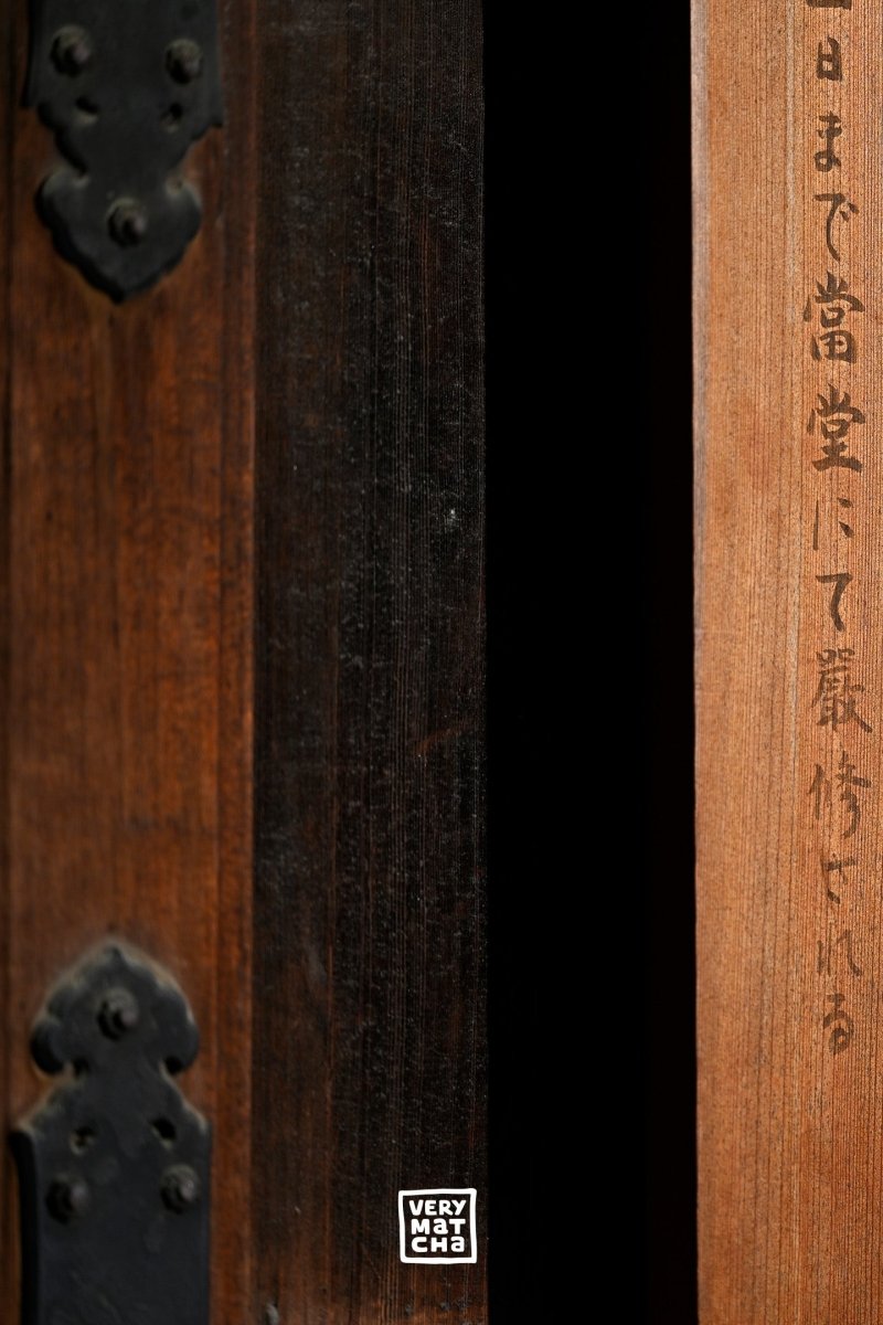 Die vier Prinzipien der japanischen Teezeremonie: Ausgeglichenheit, Respekt, Klarheit, Gelassenheit