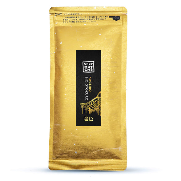 Produktabbildung: Bio Gyokuro KAGEIRO, japanischer Premium Grüntee, 50g, Saemidori, 21 Tage beschattet, erste Ernte, handgepflückt.