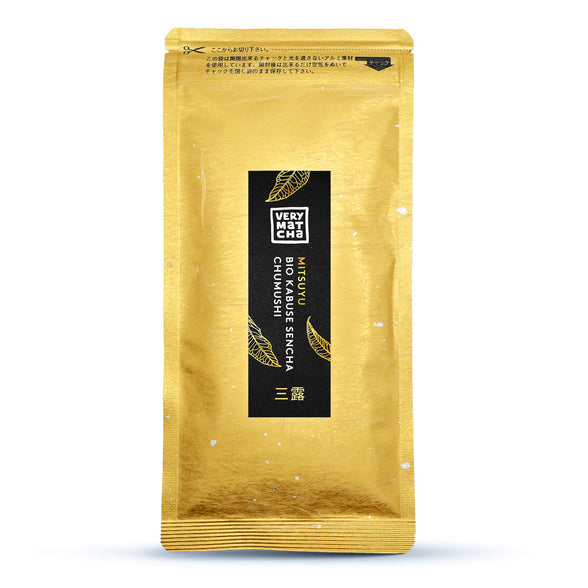 Original japanische Grüntee Besonderheit: Milder Bio Kabuse Sencha aus Kagoshima, 10 Tage beschattet für feine Süße und ausgewogenes Umami.